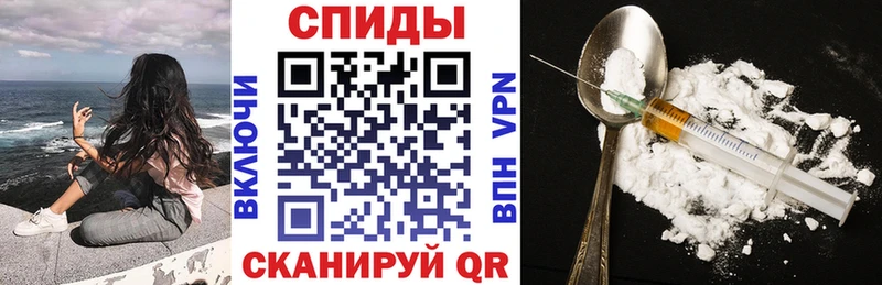 цена наркотик  Мамоново  АМФ Розовый 
