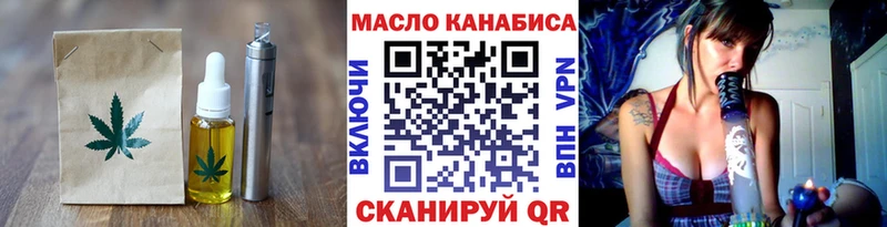 Canna-Cookies марихуана  Мамоново 