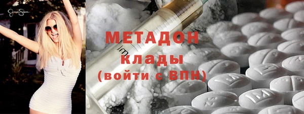 бутират Алзамай