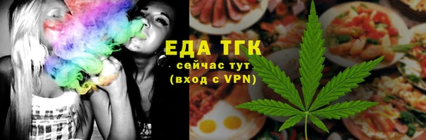 гидра Алексеевка