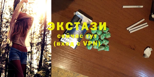 бутират Алзамай