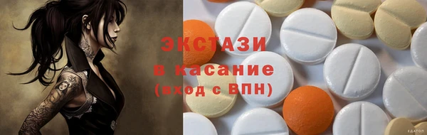 бутират Алзамай
