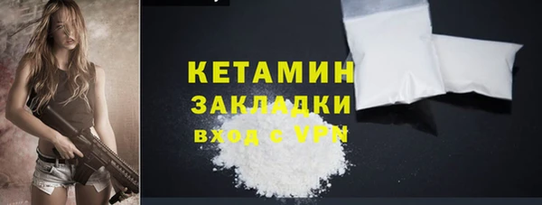 бутират Алзамай