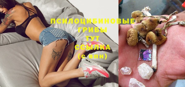 mdma Нея