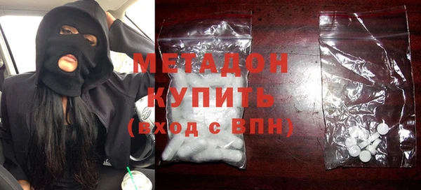 гидра Алексеевка