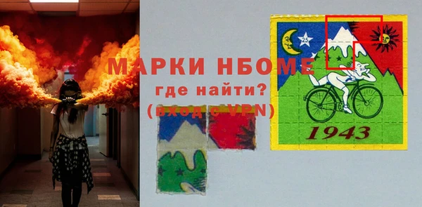 стаф Алексин