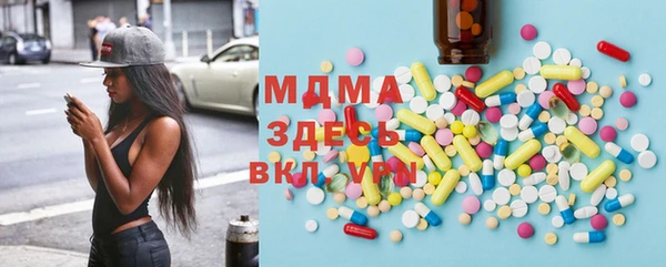 бутират Алзамай